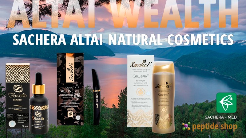 altai wealth large cat eng