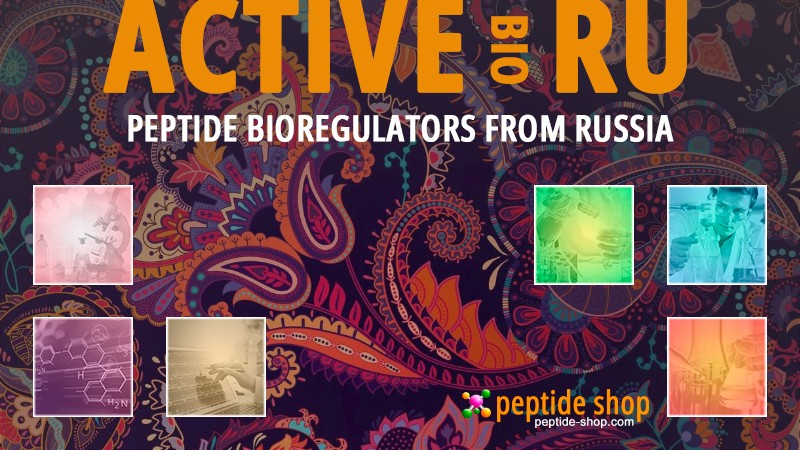 bio active ru banner large