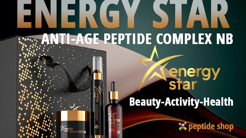 energy star large cat eng