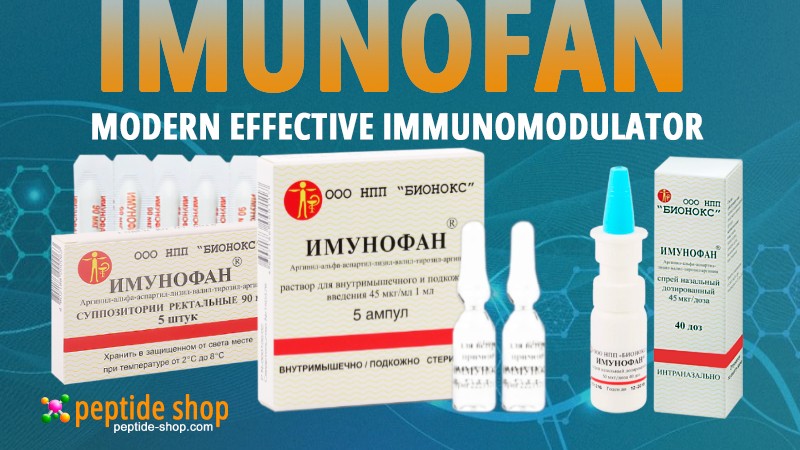 imunofan large cat new eng