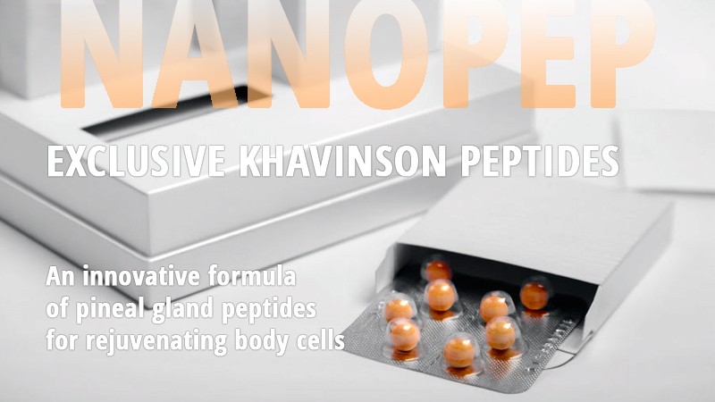 nanopep large cat eng