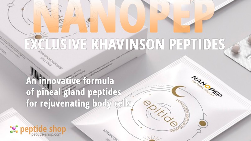 nanopep large cat new eng