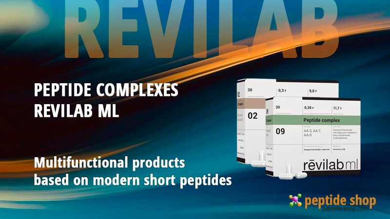 revilab large cat eng