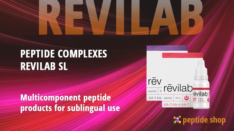 revilab large cat eng