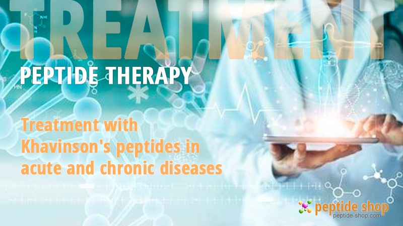 peptide treatment