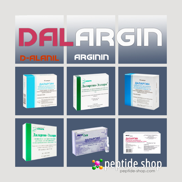 dalargin cat 600 ps