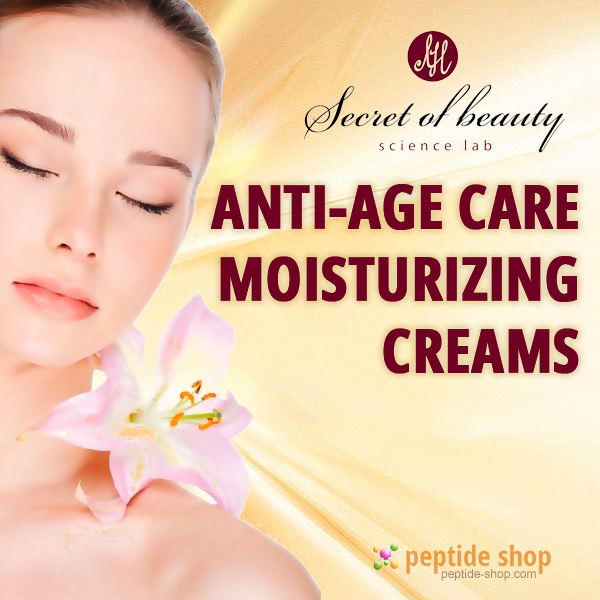 secret of beauty creams cat 600