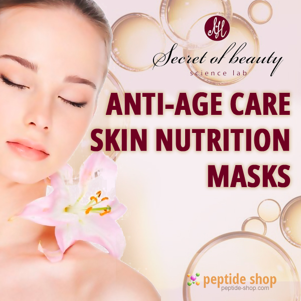 secret of beauty masks cat 600