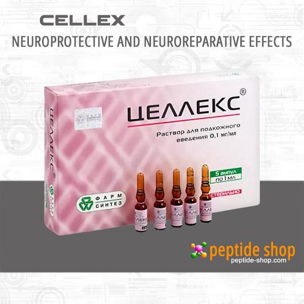  cellex cat600 ps