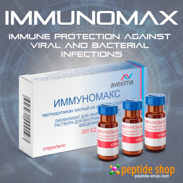 immunomax avexima cat ps