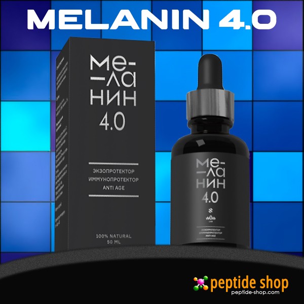 melanin 4 0 cat600 ps new