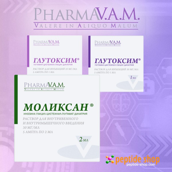 pharma vam glutoxim molixan cat ps
