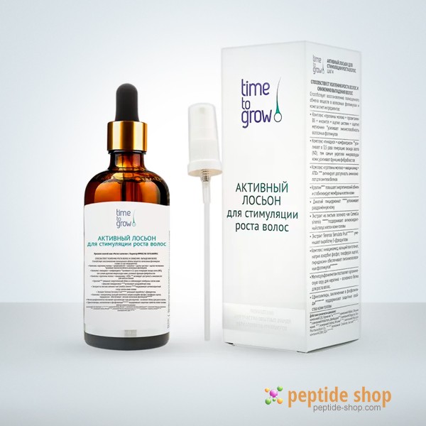 ACTIVE LOTION hair growth stimulant 100ml.