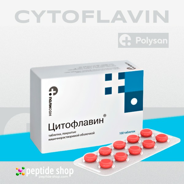 CYTOFLAVIN activates metabolic processes in central nervous system.