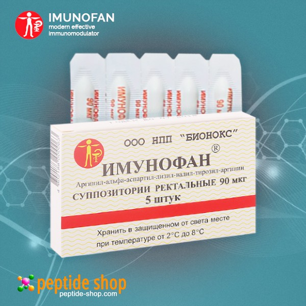 IMUNOFAN - effective peptide immunomodulator. NPP BIONOKS