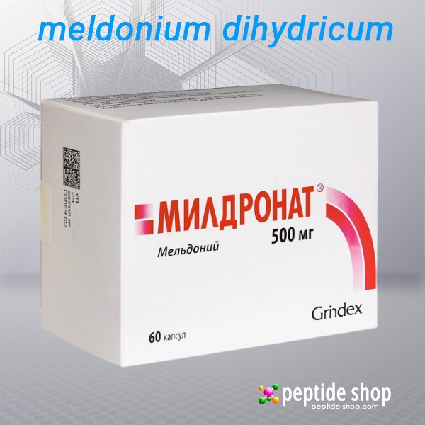 MELDONIUM-MILDRONATE 60 (500mg) protect your heart from overload.