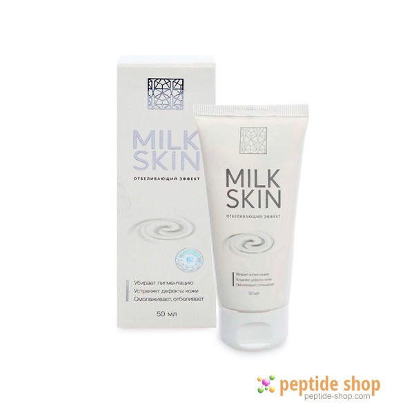 MILK SKIN WHITENING CREAM