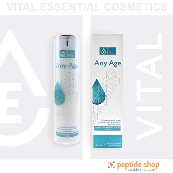 moisturizing cream