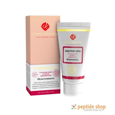 lady royal cream multiprotection