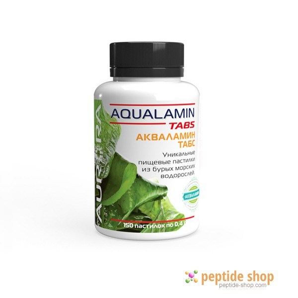 aqualamin