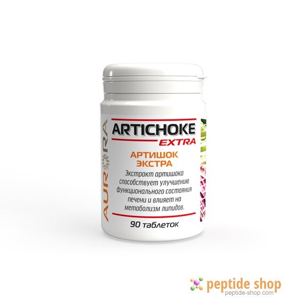 artichoke extra