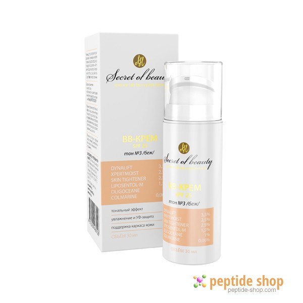 bb-cream spf-25 tone-3 beige