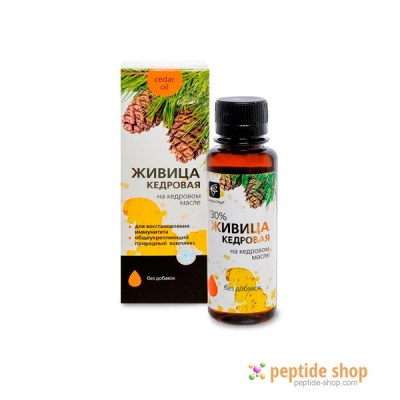 cedar galipot and cedar oil