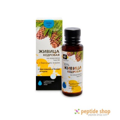 cedar galipot and cedar oil badger fat