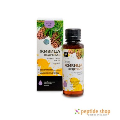 cedar galipot and cedar oil mummiyo