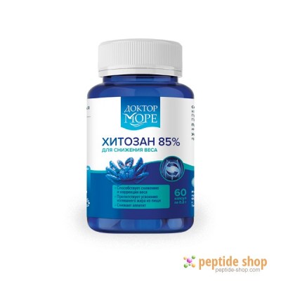chitosan-85