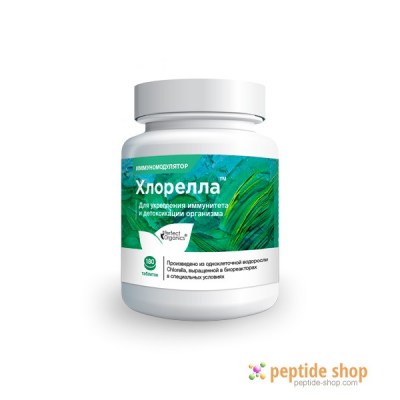chlorella