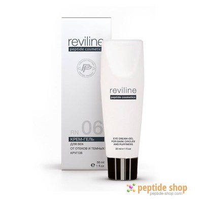 REVILINE RN06 - cream-gel for puffiness and dark circles.