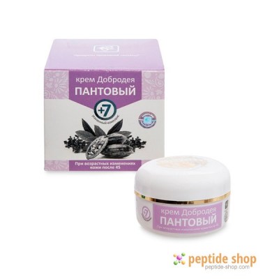 dobrodeya cream