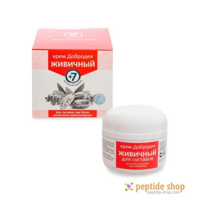 dobrodeya cream