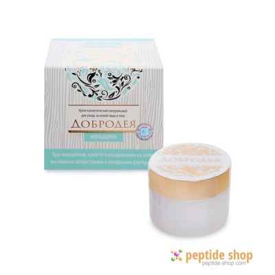 dobrodeya cream