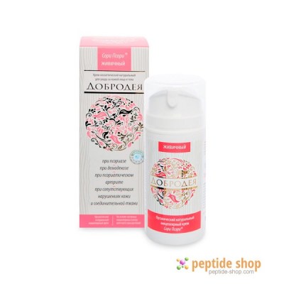 dobrodeya cream