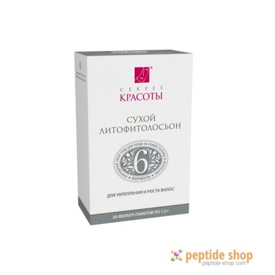 dry lithophytolotion 6