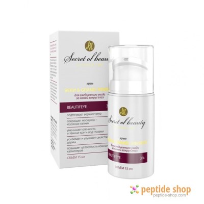 cream eyelid and grand effect