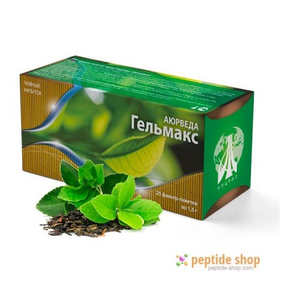 GELMAX AYURVEDA tea.