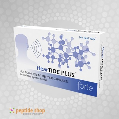 hear tide plus forte