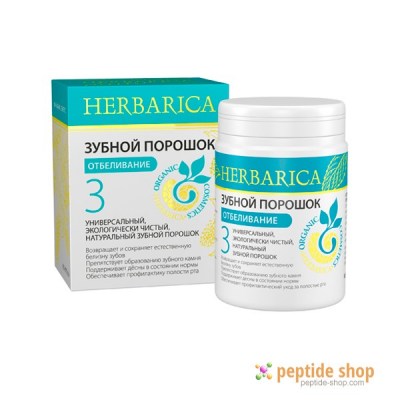 herbarica whitening tooth powder