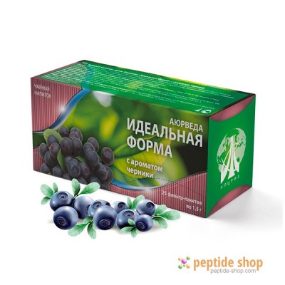 IDEAL FORM with aroma of blueberries AYURVEDA tea.