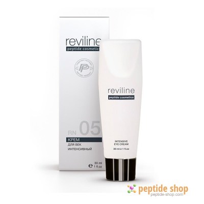 REVILINE RN05 - peptide intensive eye cream.
