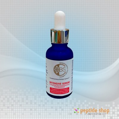intensive serum