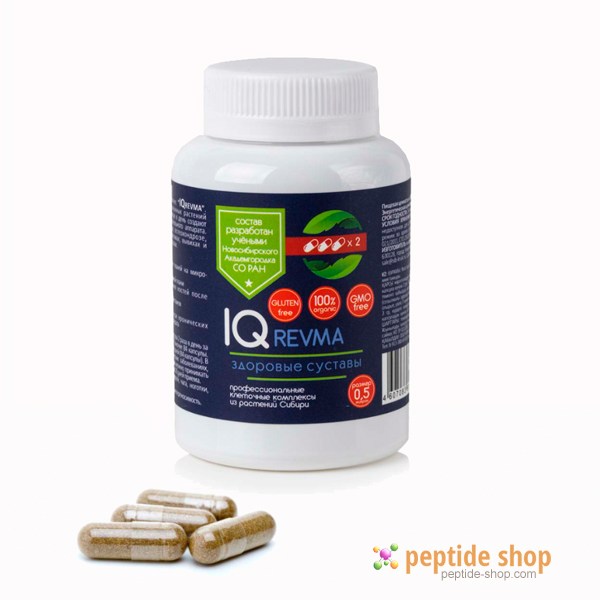 iq-caps revma