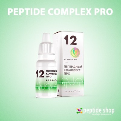 peptide-complex-pro