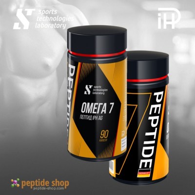 peptide omega-7