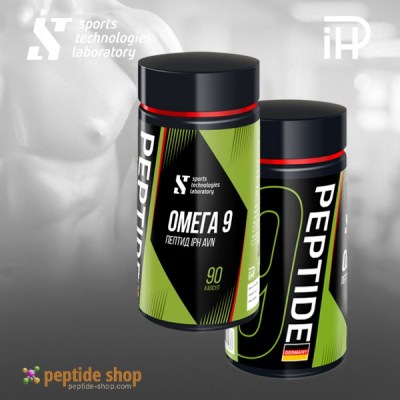 peptide omega 9 iph avn