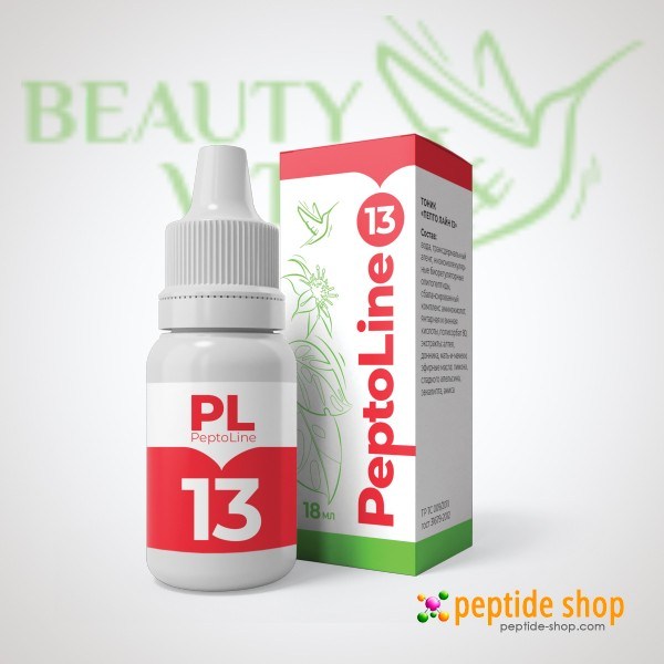 peptoline-13