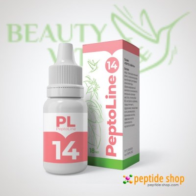 peptoline-14